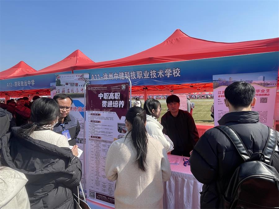 微信图片_20230228101216.jpg
