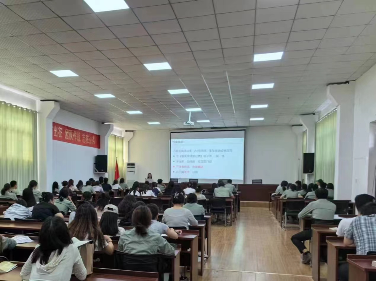 图片 2.png