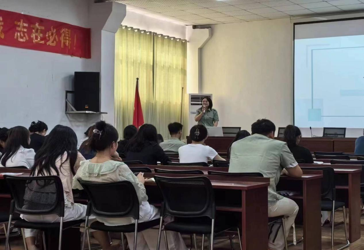 图片 3.png