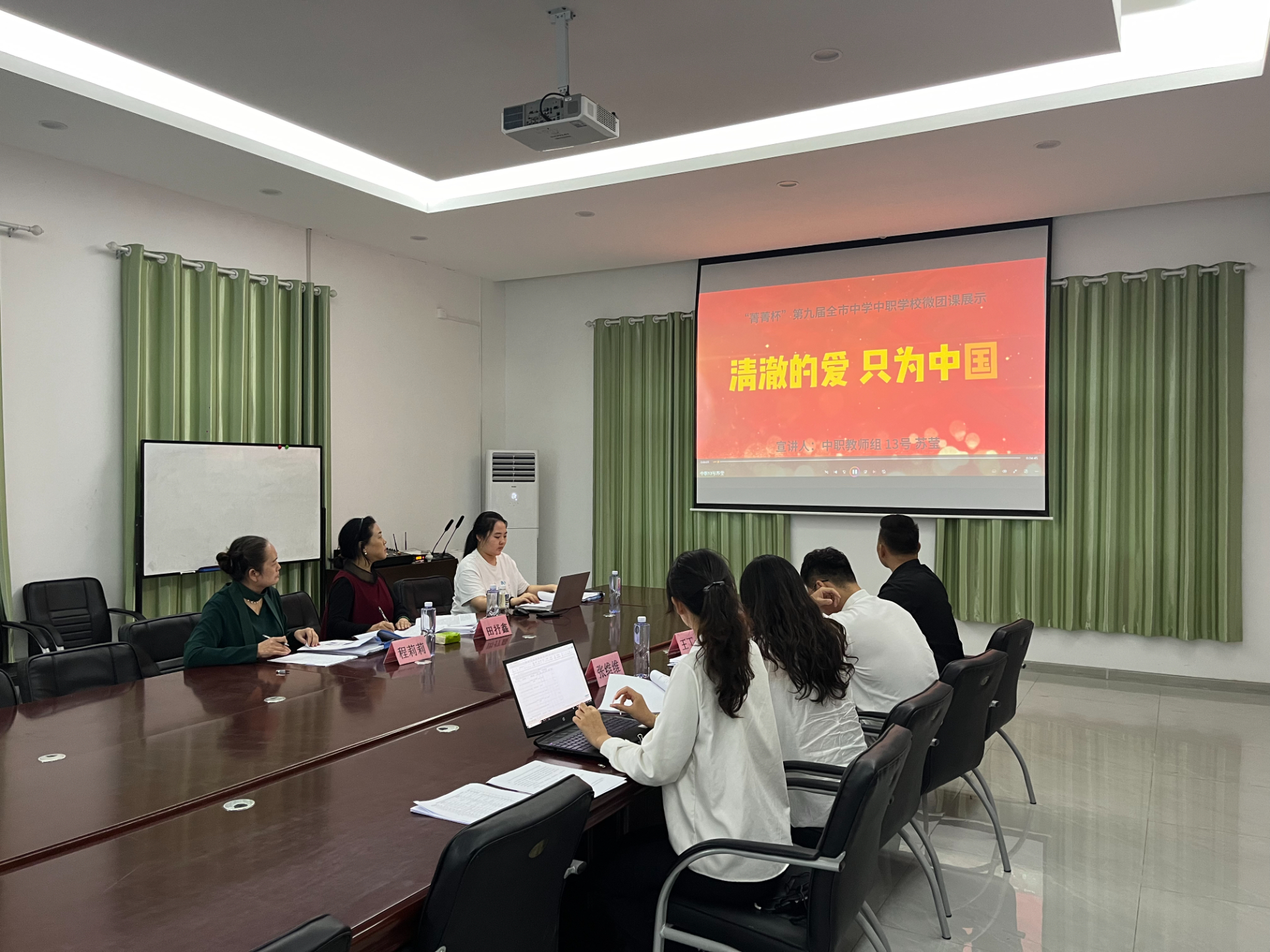 微信图片_20241010081125.jpg