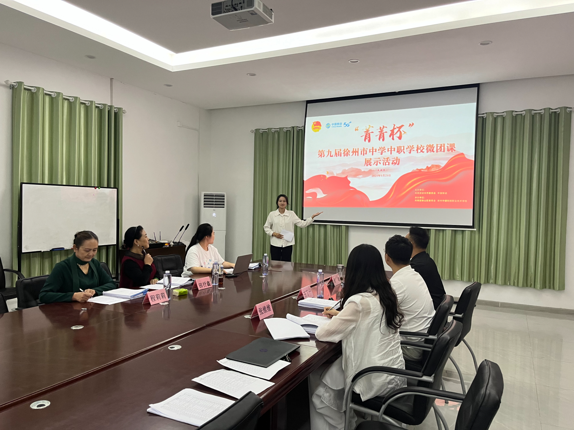 微信图片_20241010081146.jpg