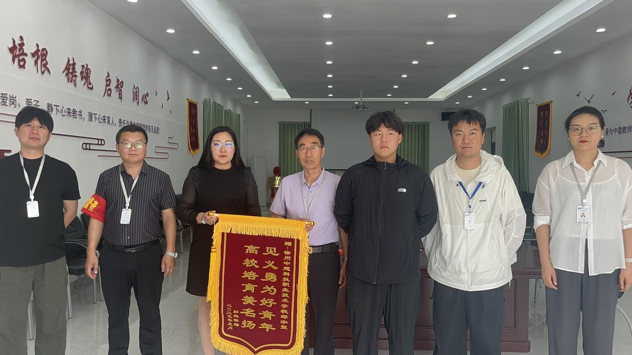 图片1(2).png