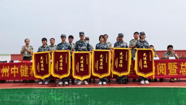 图片 12.png