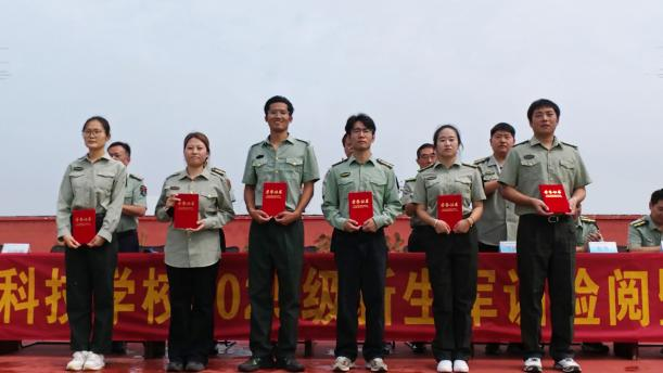 图片 13.png