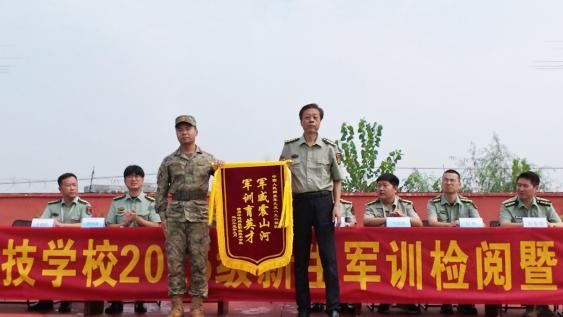 图片 15.png