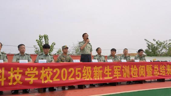 图片 16.png