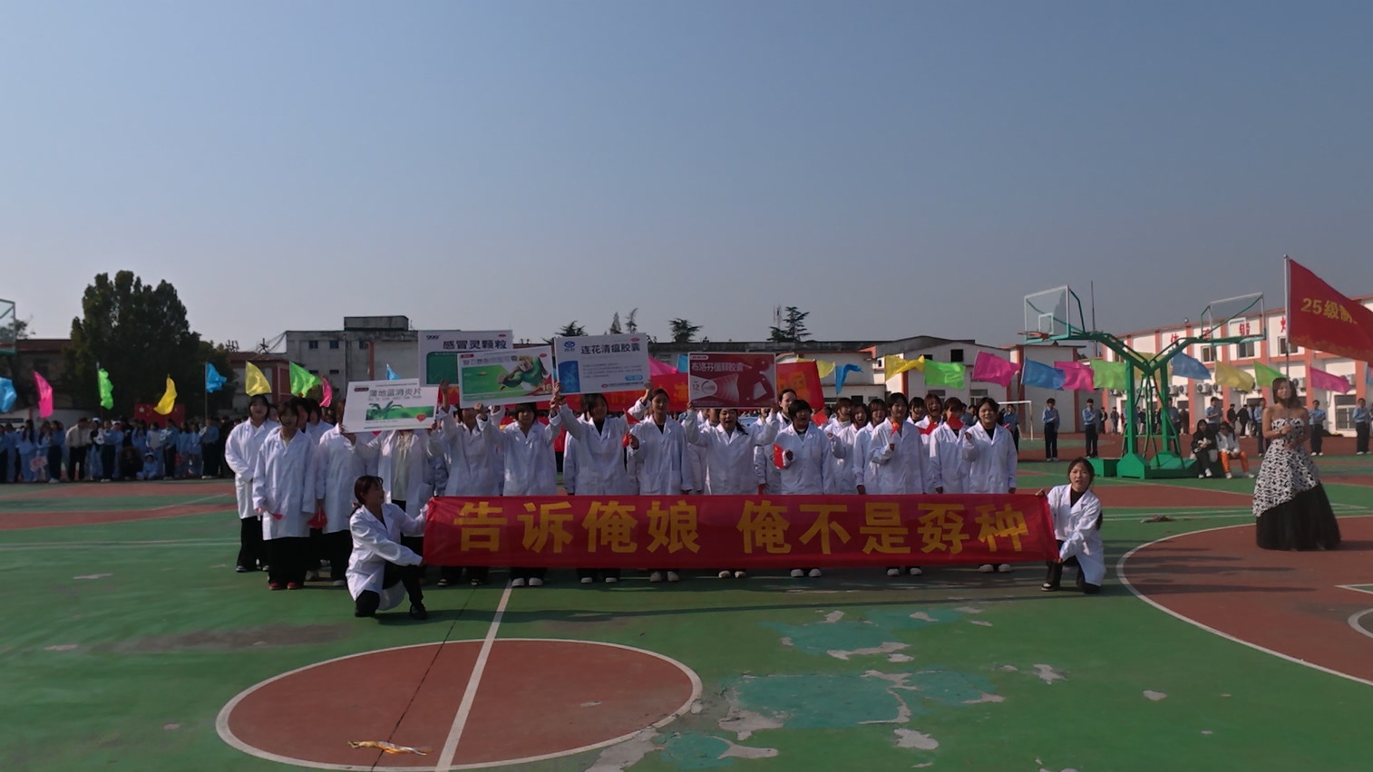 DJI_20251028092844_0085_D.MP4_20251103_141950.961.jpg DJI_20251028092844_0085_D.MP4_20251103_141950.961.jpg