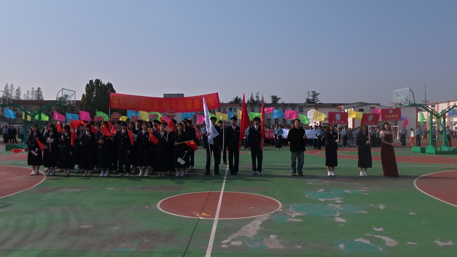 DJI_20251028092919_0086_D.MP4_20251103_141956.641.jpg DJI_20251028092919_0086_D.MP4_20251103_141956.641.jpg